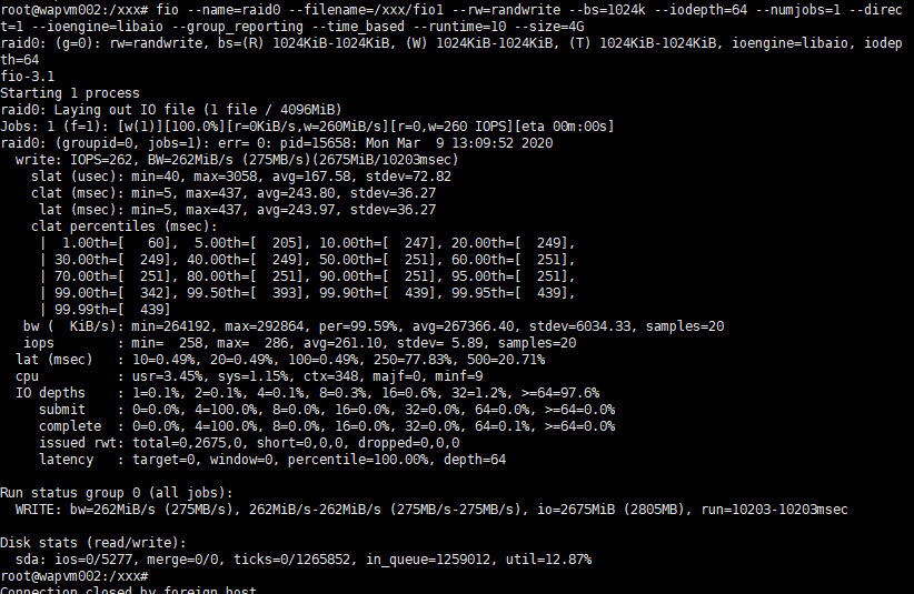 Azure NIC Flow