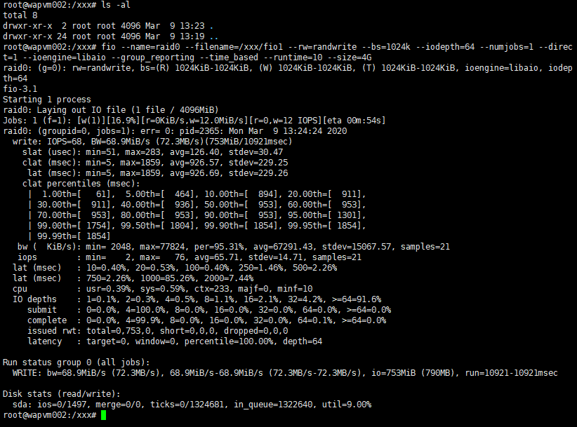 Azure NIC Flow